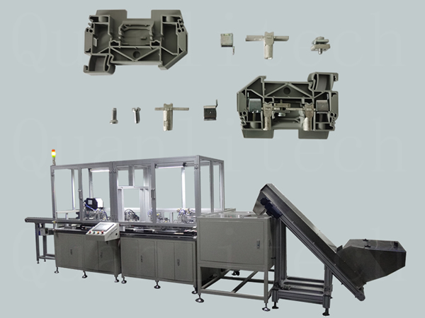 轨道式接线端子自动化装配线开发过程！