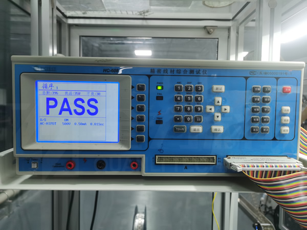 插端检测包装自动化装配线导通、高压检测系统